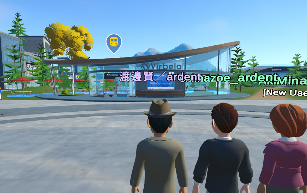 メタバース仮想オフィスvirbela