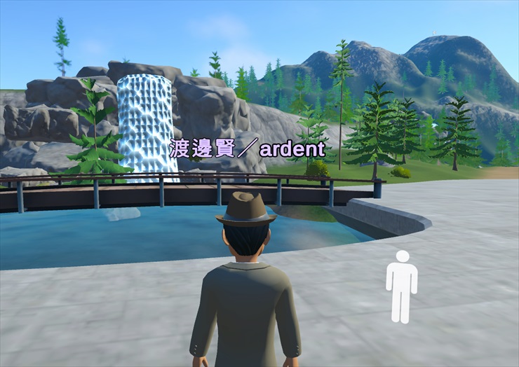 virbelaキャンパス内の滝