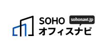 東京のSOHO賃貸物件検索サイト：SOHOオフィスナビ